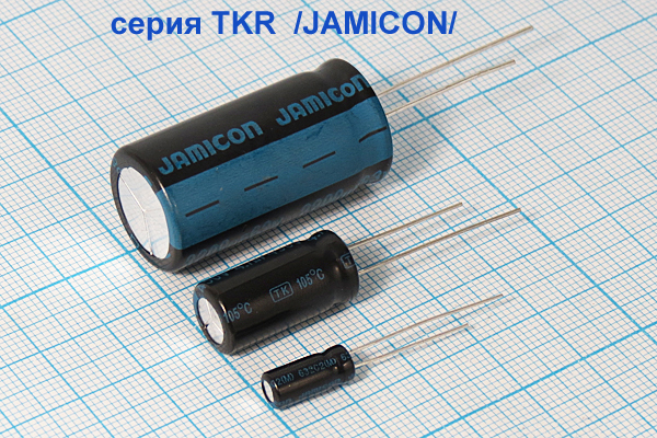 кэ     1 \ 63\ 5x11\20\+105C\Al\2L\TKR\JAMICON --- Конденсаторы электролитические