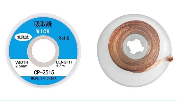 оплетка для снятия припоя\d2,5ммx1,5м\медь\CP-2515 --- Оловоотсосы и Оплётка для снятия припоя
